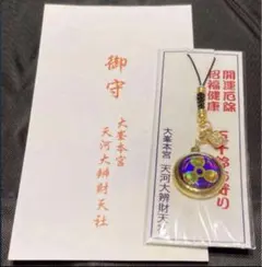 Item thumbnail for item 0c084cb6-9977-4ced-82c7-4246b2fbea33