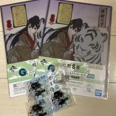 怪獣8号 一番くじ 亜白ミナセット