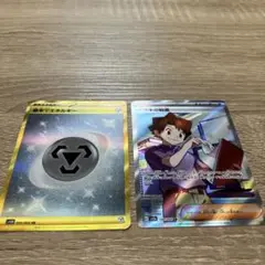 基本はがねエネルギーurエラーカード　マサキの転送SRエラーカード　美品