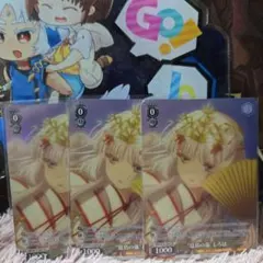 ヴァイス サマポケ しろは うみ 扉デッキパーツ - メルカリ