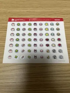 クラブニンテンドー 2010年 オリジナルカレンダー用シール