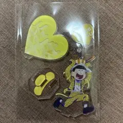 十四松 アクリルスタンド