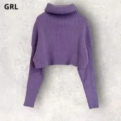 グレイル　リブ編みハイネックニット　パープル　長袖　ショート丈　シンプル