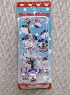 ハローキティ かぶりんぼ クロミ 根付 ストラップ マスコットチャーム