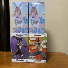 チェンソーマン レゼ編ボム　チェンソーマン ラウンド1 パワー