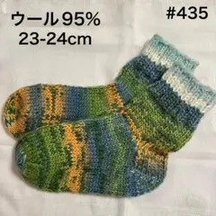 Item thumbnail for item 4b488a61-34e5-4d43-8047-47069dfc3ec1