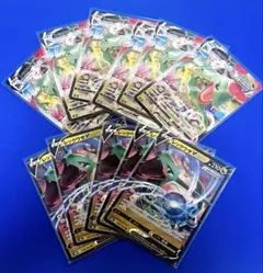 レックウザV VMAX RRR S12a 11枚セット ワンオーナー品