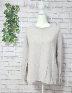 【UNIQLO】ユニクロ　レディース　ウルトラストレッチスウェット　M