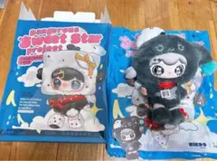 2025年最新】gero ぬいぐるみの人気アイテム - メルカリ