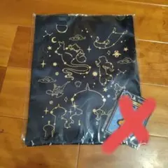 一番くじディズニートート　アラジン