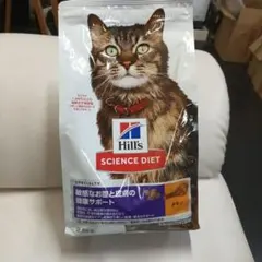 Hill's Prescription Diet s/d 猫用 療法食 2kg - メルカリ