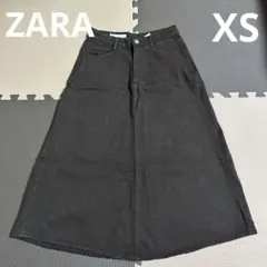 ZARA カラーデニムスカート