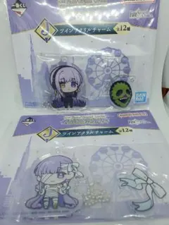 一番くじ FGO J賞 ツインアクリルチャーム キングプロテア 2種セット