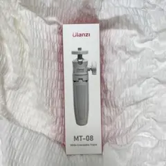 Ulanzi MT-08 ミニ三脚 ホワイト vlog セルカ棒 スマホ三脚のサムネイル
