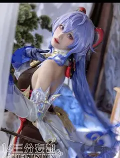 2026年最新】三分妄想 甘雨の人気アイテム - メルカリ