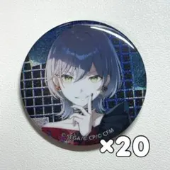 プロセカ 日野森志歩 グリ缶 vol.10A