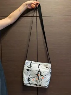 Item thumbnail for item e882140f-cc3b-442e-b576-b02b7014e056