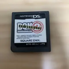 ドラゴンクエストモンスターズジョーカー2 プロフェッショナル