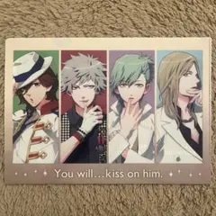 うたプリンス オールスター QUARTET NIGHT カルナイ クリアファイル