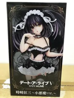 2025年最新】時崎狂三フィギュアの人気アイテム - メルカリ