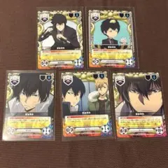 家庭教師ヒットマンREBORN! CCG 雲雀恭弥セット - メルカリ