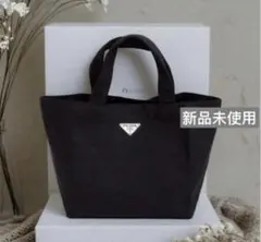 2026年最新】PRADA 素材：キャンバス/コットン レディース トート