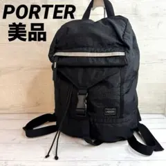 ✨極美品✨マッキントッシュフィロソフィー リュック 2層式 トロッター 