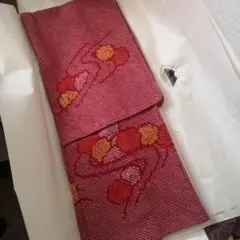 Item thumbnail for item fc62e8e6-dbce-43b6-9808-5dbca34971b6