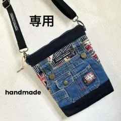 000.ストライプ　英字　ショルダーバッグ　デニムリメイク　スマホポーチ