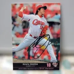 Item thumbnail for item 829fc839-03ee-4f66-8a9c-50683bc0d65d