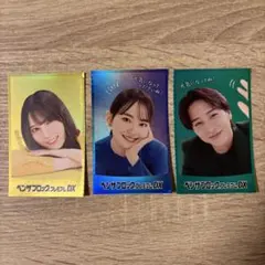 寺西拓人 カード 71aS7IG2yAL._UF350,350_QL50_.jpg