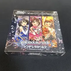 ヴァイスシュヴァルツ アイドルマスター シンデレラガールズ 未開封