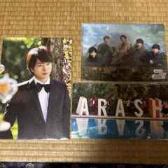 嵐❤️ARASHI様 リクエスト 2点 まとめ商品 - メルカリ