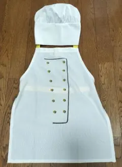 子供用 シェフ風 エプロン 帽子 セット