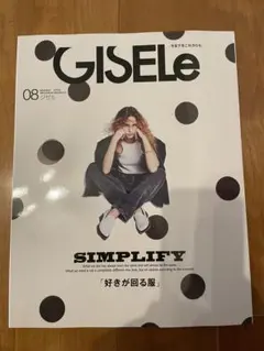 Item thumbnail for item cf587dd2-5223-4f52-a6fd-a71f873311aa