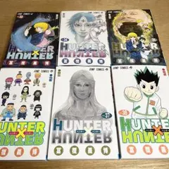 【古本】ハンターハンター 本 漫画 初版 33巻〜38巻 集英社 6冊セット