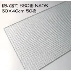 Item thumbnail for item 95e4df0a-68ed-4fe6-bff2-13ebe8000c31