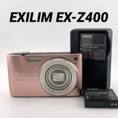 2026年最新】CASIO EX-Z400の人気アイテム - メルカリ