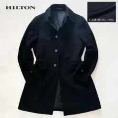 美品　高級　HILTON　カシミヤ100％　ステンカラーコート　ロングコート