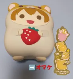 すとぷり　あにまるしりこんぽーち　るぅとくん　シリコンポーチ　オマケ付