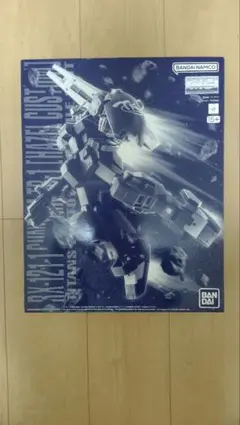 2026年最新】ヘイズル2 mgの人気アイテム - メルカリ