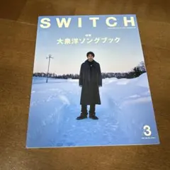 Item thumbnail for item 81ff3e05-9a13-416c-a81d-73b707b5126e