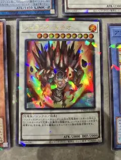 2026年最新】ジュラックメテオ 遊戯王の人気アイテム - メルカリ