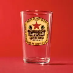 2個セット SAPPORO ラガービール タンブラーBOOK 限定カラー - メルカリ