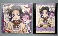 鬼滅の刃 バレンタイン＆ホワイトデー コースター＆カード