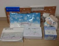 一番くじ シナモロール