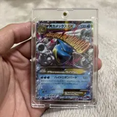 ポケモンカード MカメックスEX 015/060 RR