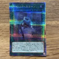 2025年最新】ナイトメアスローン 25の人気アイテム - メルカリ