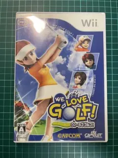 WE LOVE GOLF! ウィーラブゴルフ Wiiソフト カプコン