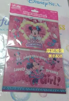 ディズニー パルパルーザ ♡ ミニー ポストカード